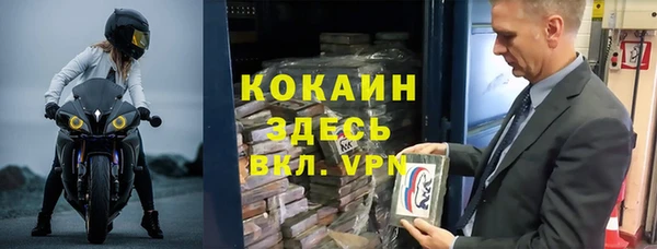 Альфа ПВП Краснотурьинск
