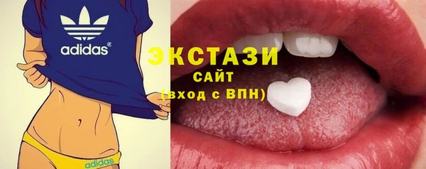 Альфа ПВП Краснотурьинск