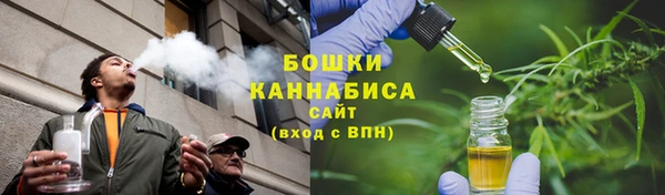 Альфа ПВП Краснотурьинск