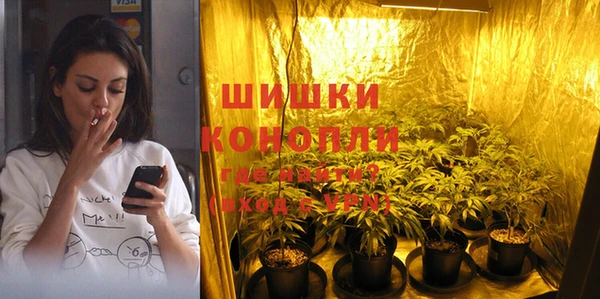 Альфа ПВП Краснотурьинск