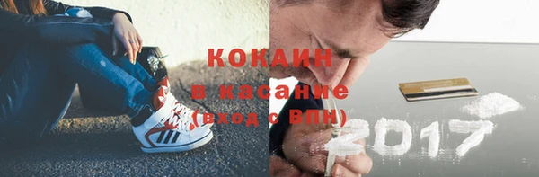 Альфа ПВП Краснотурьинск