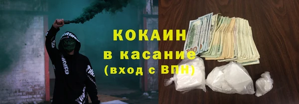 Альфа ПВП Краснотурьинск