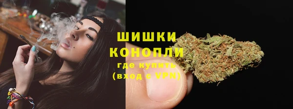 Альфа ПВП Краснотурьинск