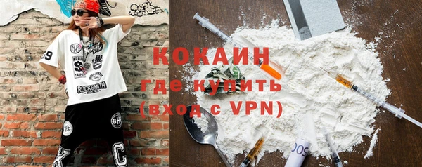 синтетический гашиш Кукмор