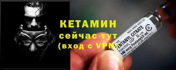 Альфа ПВП Краснотурьинск