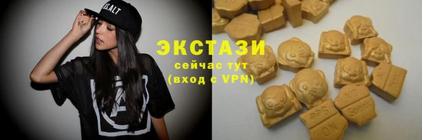Альфа ПВП Краснотурьинск