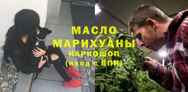 Альфа ПВП Краснотурьинск