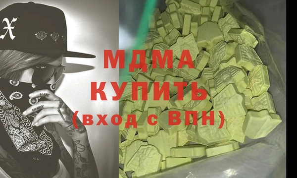 Альфа ПВП Краснотурьинск