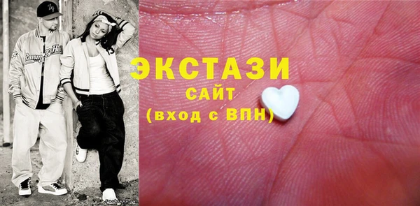 Альфа ПВП Краснотурьинск