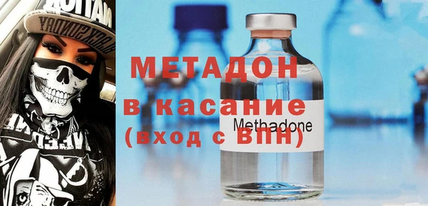 Альфа ПВП Краснотурьинск