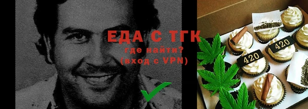 Альфа ПВП Краснотурьинск