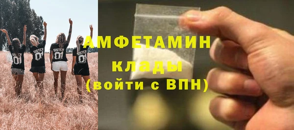 Альфа ПВП Краснотурьинск