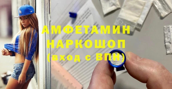 Альфа ПВП Краснотурьинск
