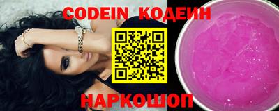 spice Берёзовский