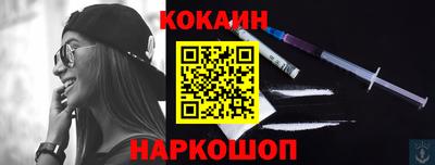 ГАЛЛЮЦИНОГЕННЫЕ ГРИБЫ Дубна