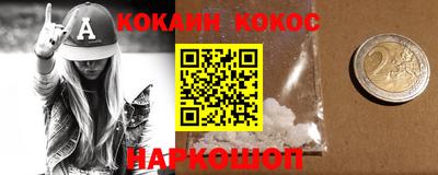 ГАЛЛЮЦИНОГЕННЫЕ ГРИБЫ Дубна