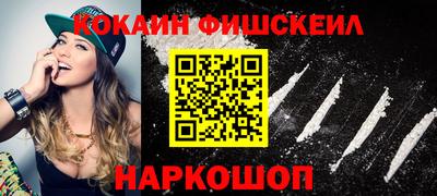 тгк Донской