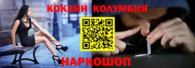 spice Берёзовский