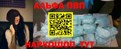 ГАЛЛЮЦИНОГЕННЫЕ ГРИБЫ Дубна