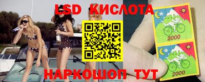 прущая мука Изобильный
