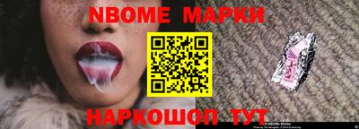 ПСИЛОЦИБИНОВЫЕ ГРИБЫ Донецк