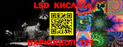 ПСИЛОЦИБИНОВЫЕ ГРИБЫ Донецк