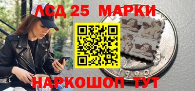 тгк Донской