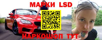 spice Берёзовский