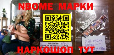 spice Берёзовский