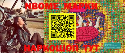 тгк Донской