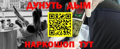 spice Берёзовский