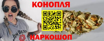 ПСИЛОЦИБИНОВЫЕ ГРИБЫ Донецк
