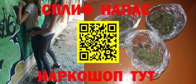 ПСИЛОЦИБИНОВЫЕ ГРИБЫ Донецк