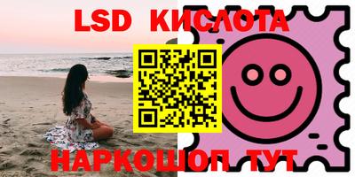 тгк Донской