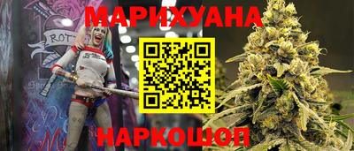 ГАЛЛЮЦИНОГЕННЫЕ ГРИБЫ Дубна