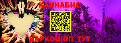 тгк Донской