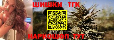 ПСИЛОЦИБИНОВЫЕ ГРИБЫ Донецк