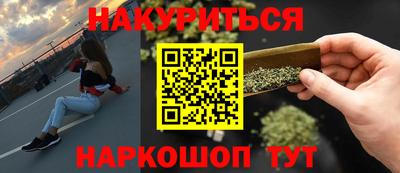ГАЛЛЮЦИНОГЕННЫЕ ГРИБЫ Дубна