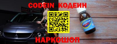 ГАЛЛЮЦИНОГЕННЫЕ ГРИБЫ Дубна