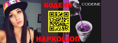 тгк Донской