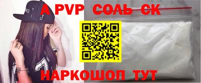 ПСИЛОЦИБИНОВЫЕ ГРИБЫ Донецк