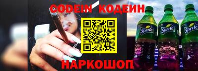 spice Берёзовский