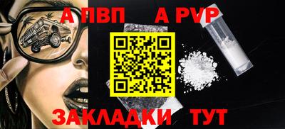 ГАЛЛЮЦИНОГЕННЫЕ ГРИБЫ Дубна