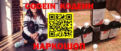 тгк Донской
