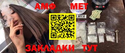 тгк Донской