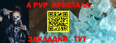 ГАЛЛЮЦИНОГЕННЫЕ ГРИБЫ Дубна