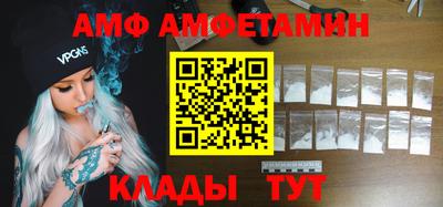 тгк Донской
