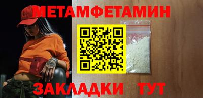 ПСИЛОЦИБИНОВЫЕ ГРИБЫ Донецк