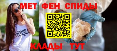 spice Берёзовский