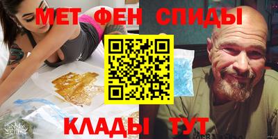 ПСИЛОЦИБИНОВЫЕ ГРИБЫ Донецк